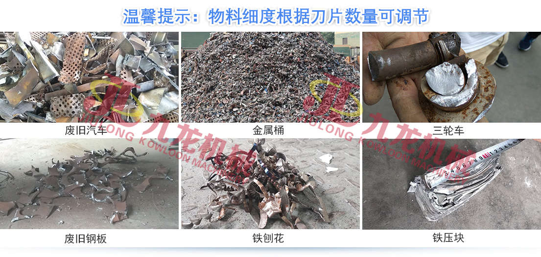 哪些因素会对kaiyun·开云(中国)官方网站-kaiyun.com
的正常生产造成影响(图5)