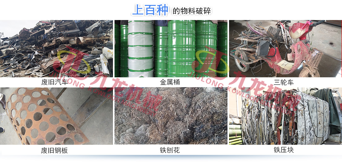 哪些因素会对kaiyun·开云(中国)官方网站-kaiyun.com
的正常生产造成影响(图4)