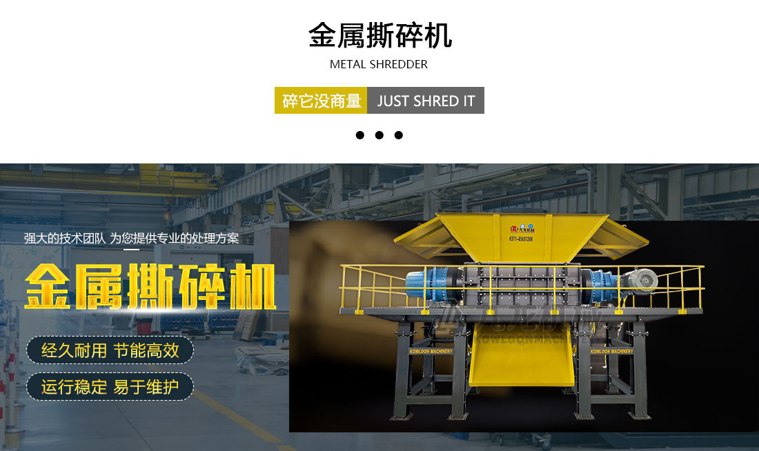 kaiyun·开云(中国)官方网站-kaiyun.com
