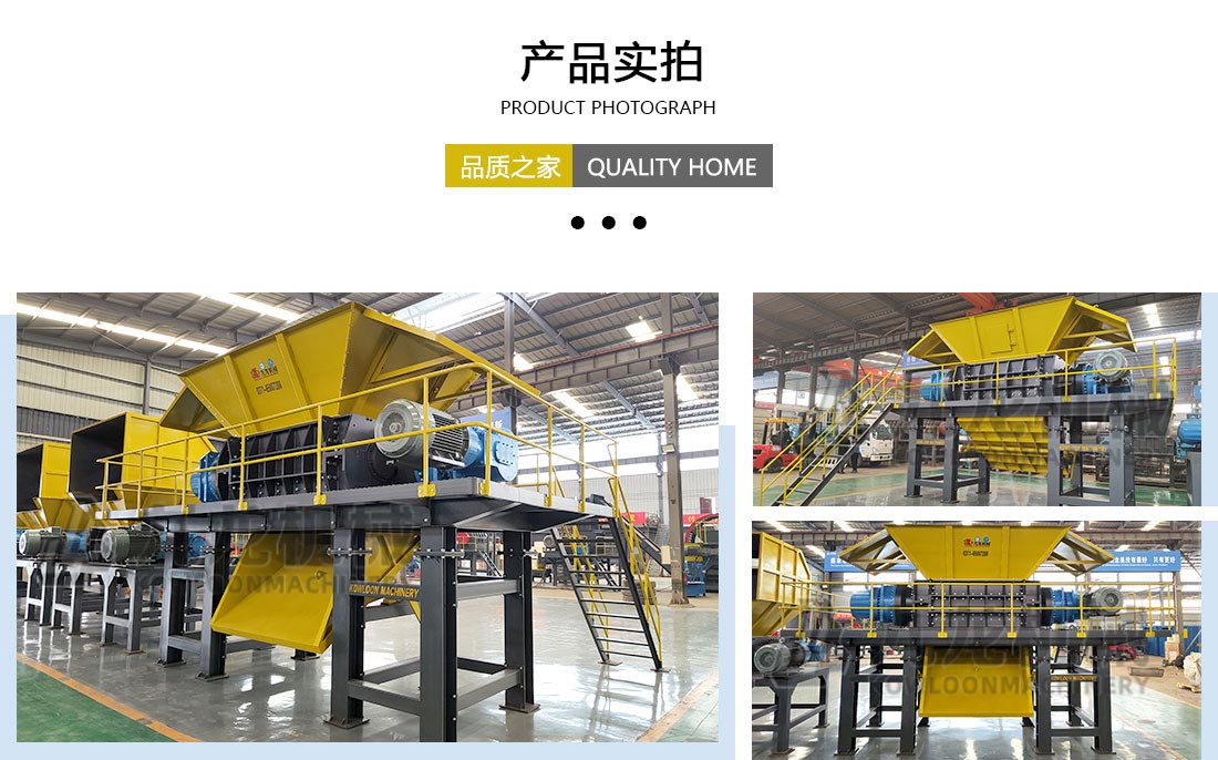 kaiyun·开云(中国)官方网站-kaiyun.com
产品实拍