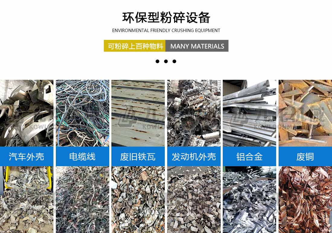 kaiyun·开云(中国)官方网站-kaiyun.com
应用物料