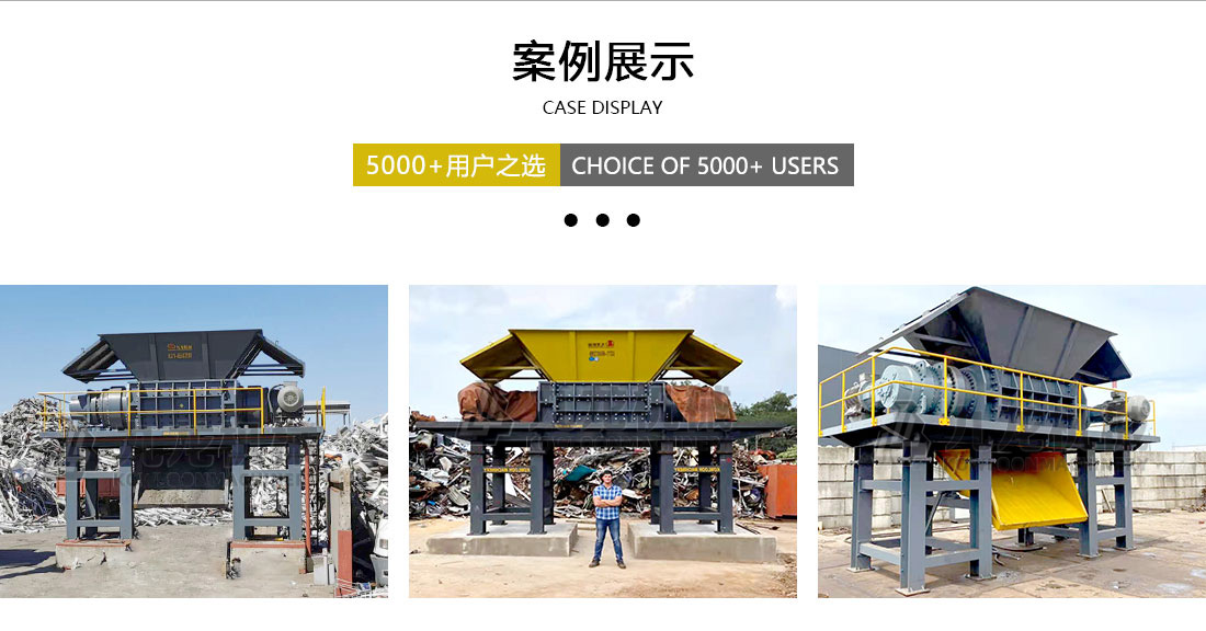 kaiyun·开云(中国)官方网站-kaiyun.com
案例展示